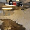 How Many Inches Of Snow Did Your Subway Station Get?